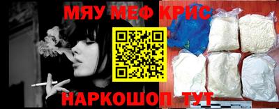 хмурый Лесосибирск