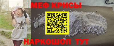 марки nbome Ликино-Дулёво