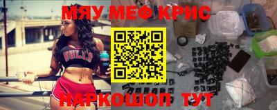 марки nbome Ликино-Дулёво