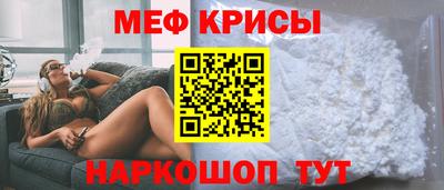 прущая мука Ливны