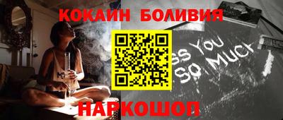 прущая мука Ливны