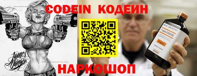 прущая мука Ливны
