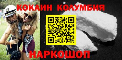 хмурый Лесосибирск