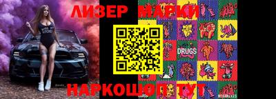 хмурый Лесосибирск