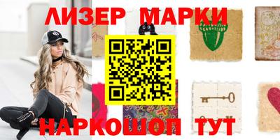 прущая мука Ливны