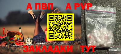 марки nbome Ликино-Дулёво