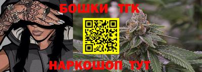 прущая мука Ливны