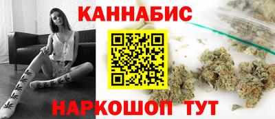 марки nbome Ликино-Дулёво
