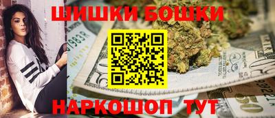 прущая мука Ливны