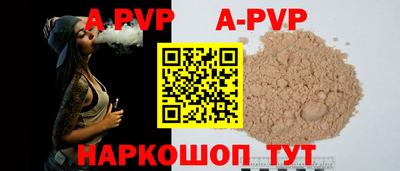 хмурый Лесосибирск