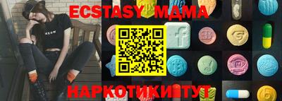 хмурый Лесосибирск