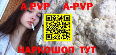 хмурый Лесосибирск