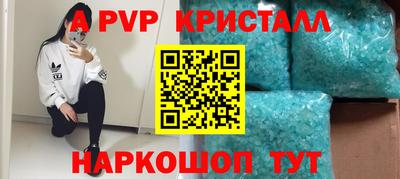 марки nbome Ликино-Дулёво