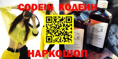 хмурый Лесосибирск