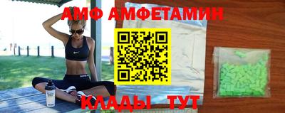 прущая мука Ливны