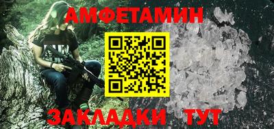 хмурый Лесосибирск