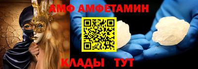 хмурый Лесосибирск