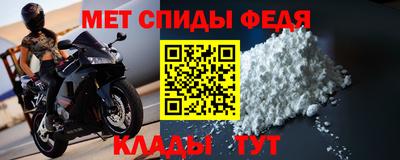 хмурый Лесосибирск