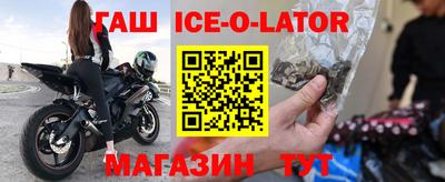 хмурый Лесосибирск