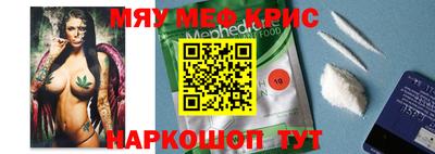 прущая мука Ливны