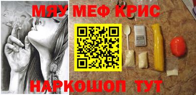 хмурый Лесосибирск