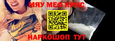 прущая мука Ливны