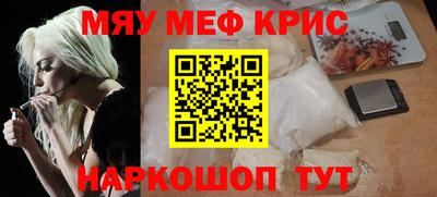 марки nbome Ликино-Дулёво
